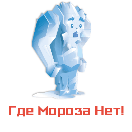 Право