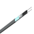 Саморегулирующаяся лента для систем снеготаяния DEFROST PIPE Nexans 
