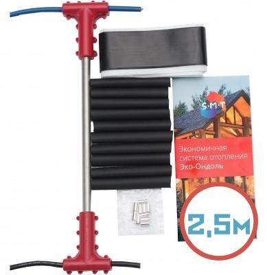 Нагревательный стержень Eco-Ondol 2.5м