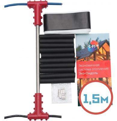 Нагревательный стержень Eco-Ondol 1.5м
