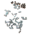 GS-EO1